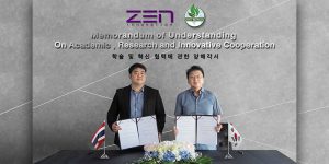 Zen Innovation ร่วมมือลงนาม MOU กับ Bioworld จากประเทศเกาหลี พัฒนา เจลลี่ ในธุรกิจอาหารเสริม !!